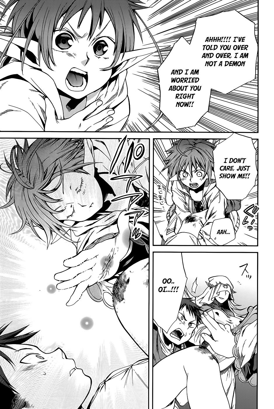 Jobless Reincarnation, Chapter 18.5 image 12